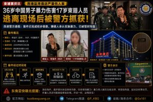 柬埔寨资讯｜西港蓝湾酒店发生严重伤人案，涉案中国男子被抓