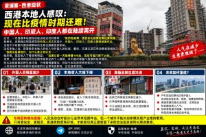 柬埔寨资讯｜西港本地居民谈近期现状，称生意冷清人员流动明显