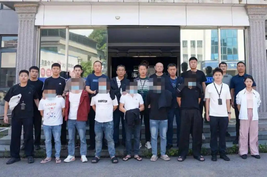 山东资讯｜淄博警方打掉婚恋杀猪盘团伙，11人跨省落网涉案四百万